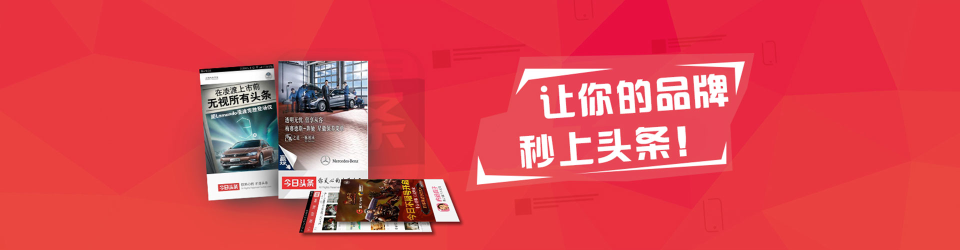 石冈百度竞价排名