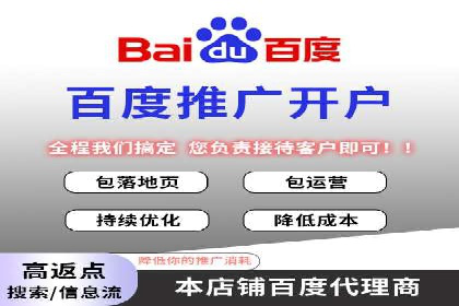 抖音信息流代理案例分享：成功打造热门话题