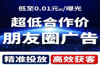 实战案例：SEM优化助力教育培训行业